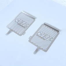 R&G Racing Radiator Guards (Pair) for the BMW R 1250 GS '18-'22